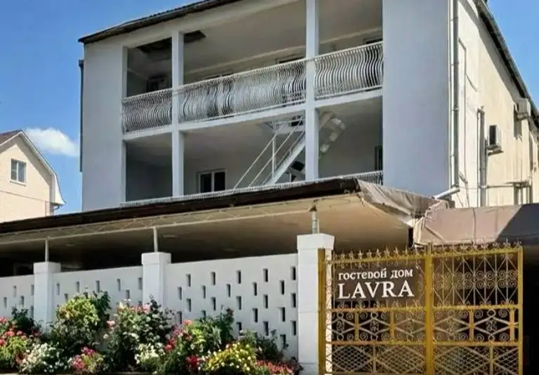 Гостиница «LAVRA» (У Алана) ул. Шапсугская, д. 17