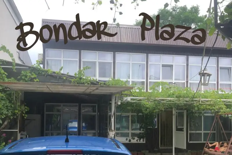 Мини-отель «Bondar plaza», курорт Джубга
