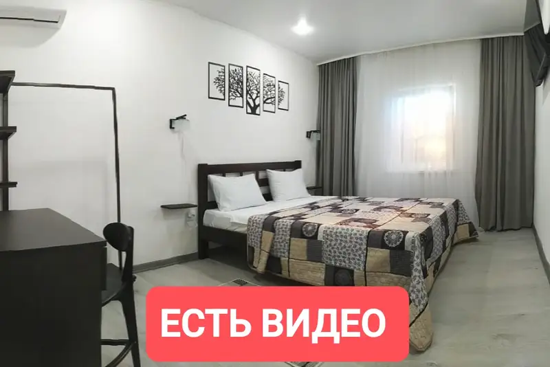 Гостевой дом «Незабываемое лето», курорт Благовещенская
