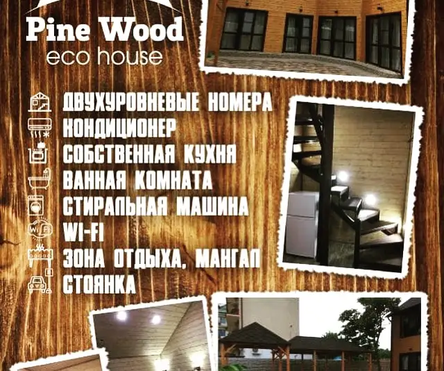 gallery_photo