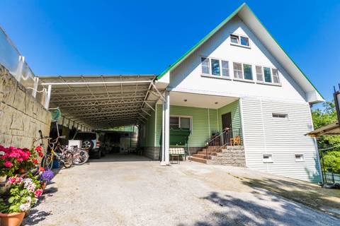 Гостевой дом «Светлячок» ул. Сибирская, д. 24