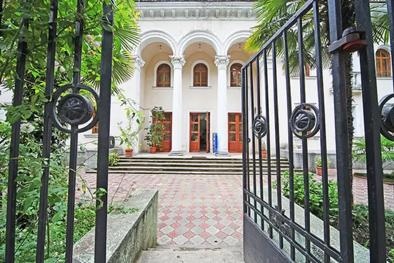 Гостиница «Гагрипш» пр-т. Ардзинба, д. 24