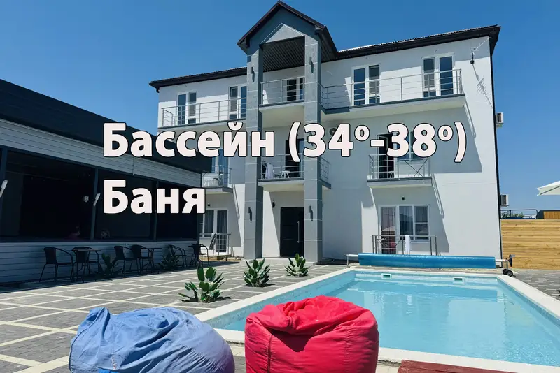 Загородный дом «Рива» ул. Молодежная, д. 47