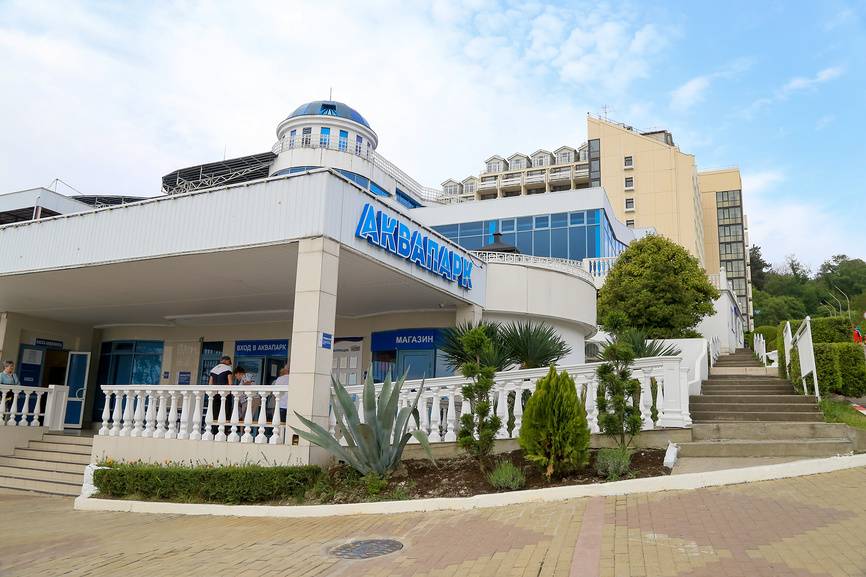 Аквапарк в Лоо. Источник: фотобанк Лори