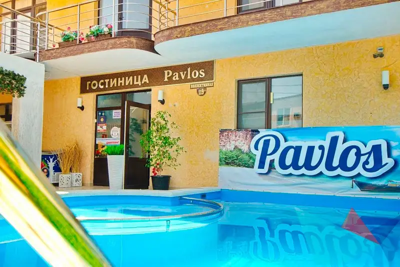 Гостиница «Pavlos», курорт Кабардинка
