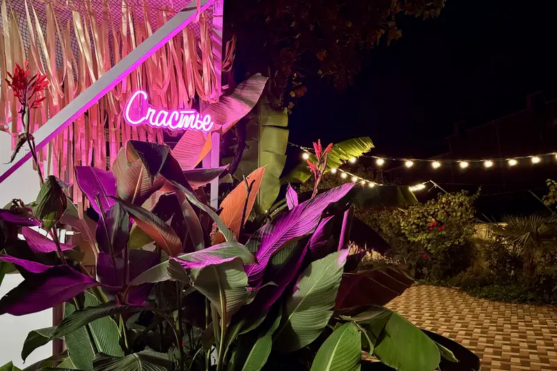 Частное домовладение «Счастье» ул. Таврическая, д. 73