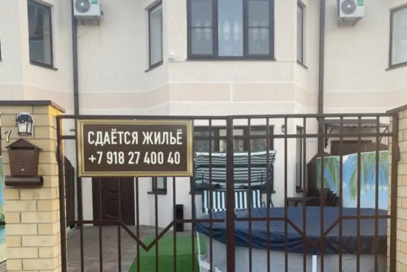 Дом под ключ у моря, курорт Кучугуры