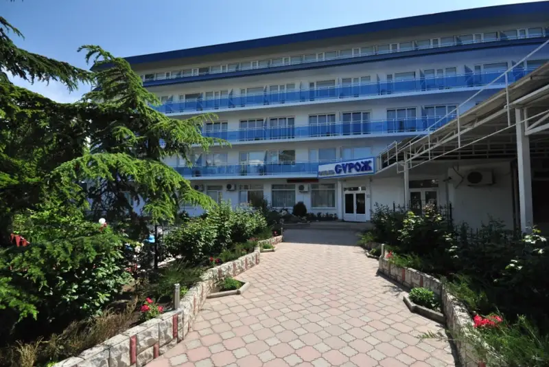 Гостиница "Сурож" ул. Ленина, 75