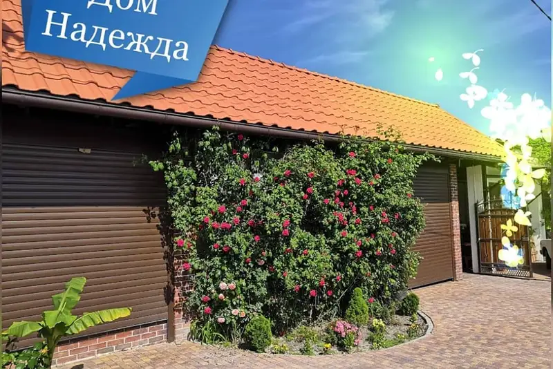 Guest house «Nadezhda» ул. Десантная, д. 25