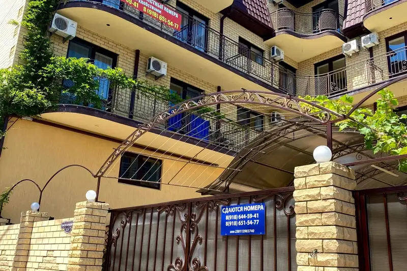 Частный дом «Виктория» ул. Красноармейская, д. 104