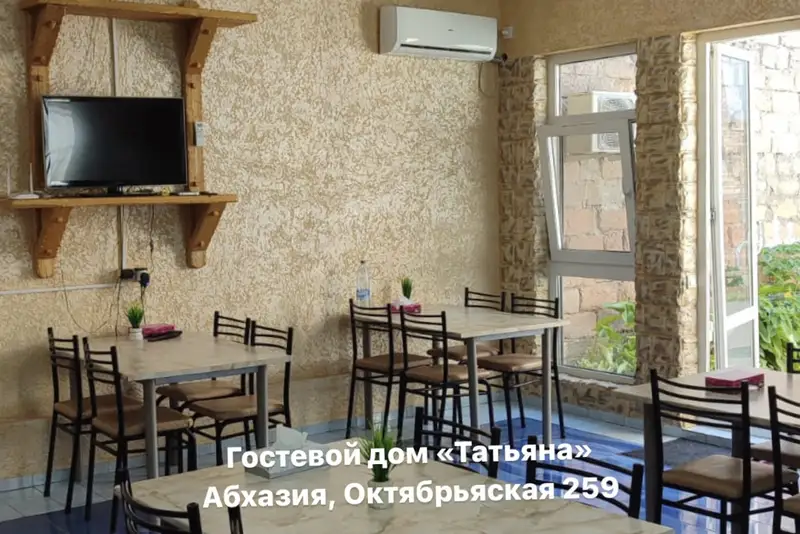 gallery_photo