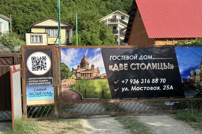 gallery_photo