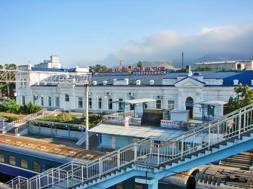 Вокзал Новороссийска. Источник: фотобанк Лори