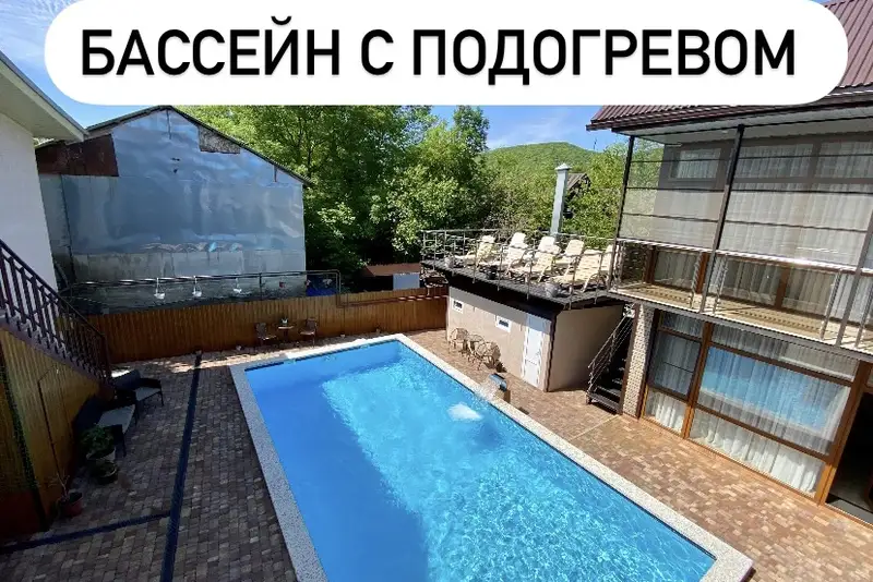 Гостевой дом «Акцент 1», курорт Архипо-Осиповка
