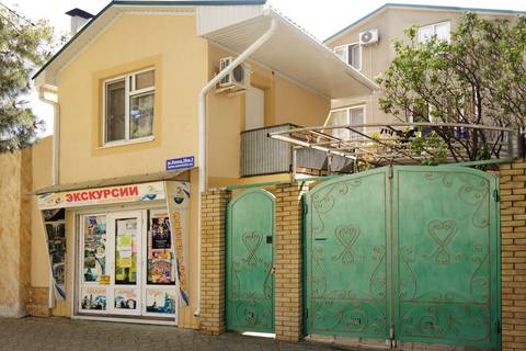 Гостевой дом «Татьяна» ул. Ленина, д. 28