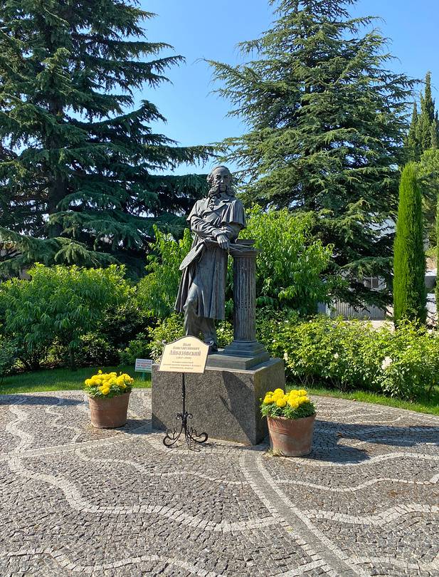 Парк Айвазовского. Источник: фотобанк Лори