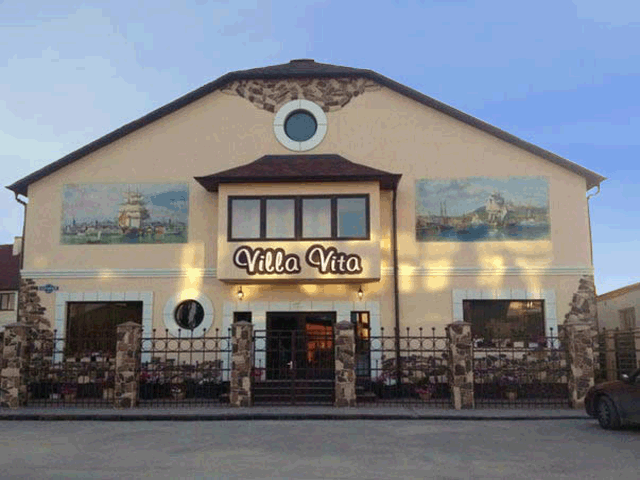 Гостиница "Villa Vita" пер. Клубный, 5/1