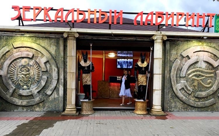 архипо осиповка что есть для отдыха и детей. Смотреть фото архипо осиповка что есть для отдыха и детей. Смотреть картинку архипо осиповка что есть для отдыха и детей. Картинка про архипо осиповка что есть для отдыха и детей. Фото архипо осиповка что есть для отдыха и детей